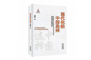 功亏一篑！篮网出战11人有6人得分上双&但末节被逆转