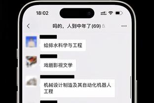 自2022年10月以来，曼城首次在没有罗德里的情况下赢得联赛胜利